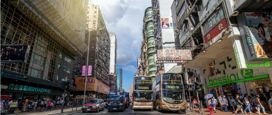 谁在拿前途冒险？港科大前教授收贿“卖”硕士学位被起诉！香港留学别走“捷径”！