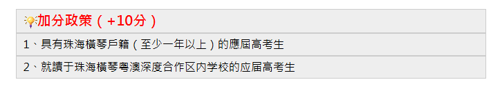 1_20260512120507A616.png