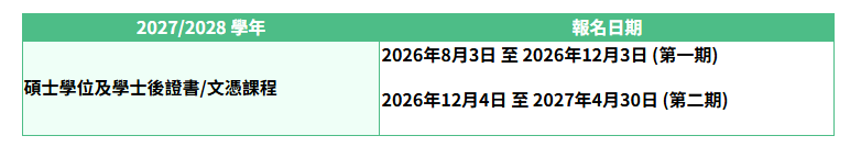 0715-37_20260715145137A655.png