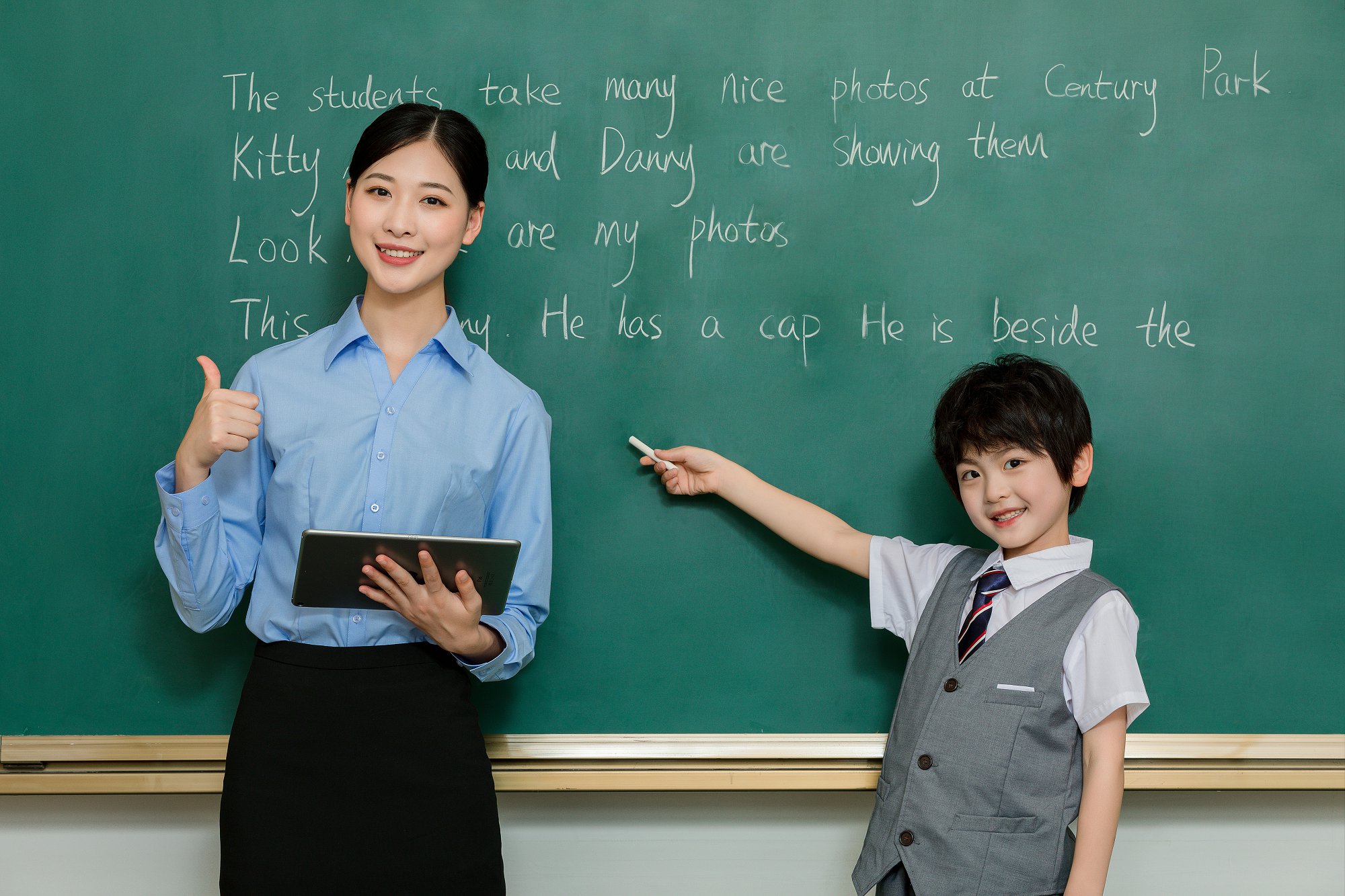 英语研究_English Studies